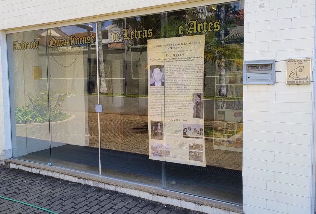 AOLA inaugura exposição sobre o Paulo Clepf em sua sede